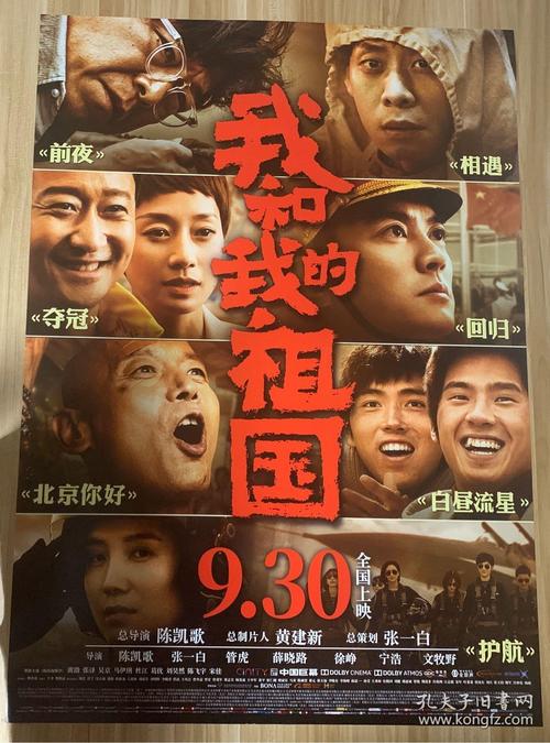 怎么购买斯特耶大学文凭毕业证